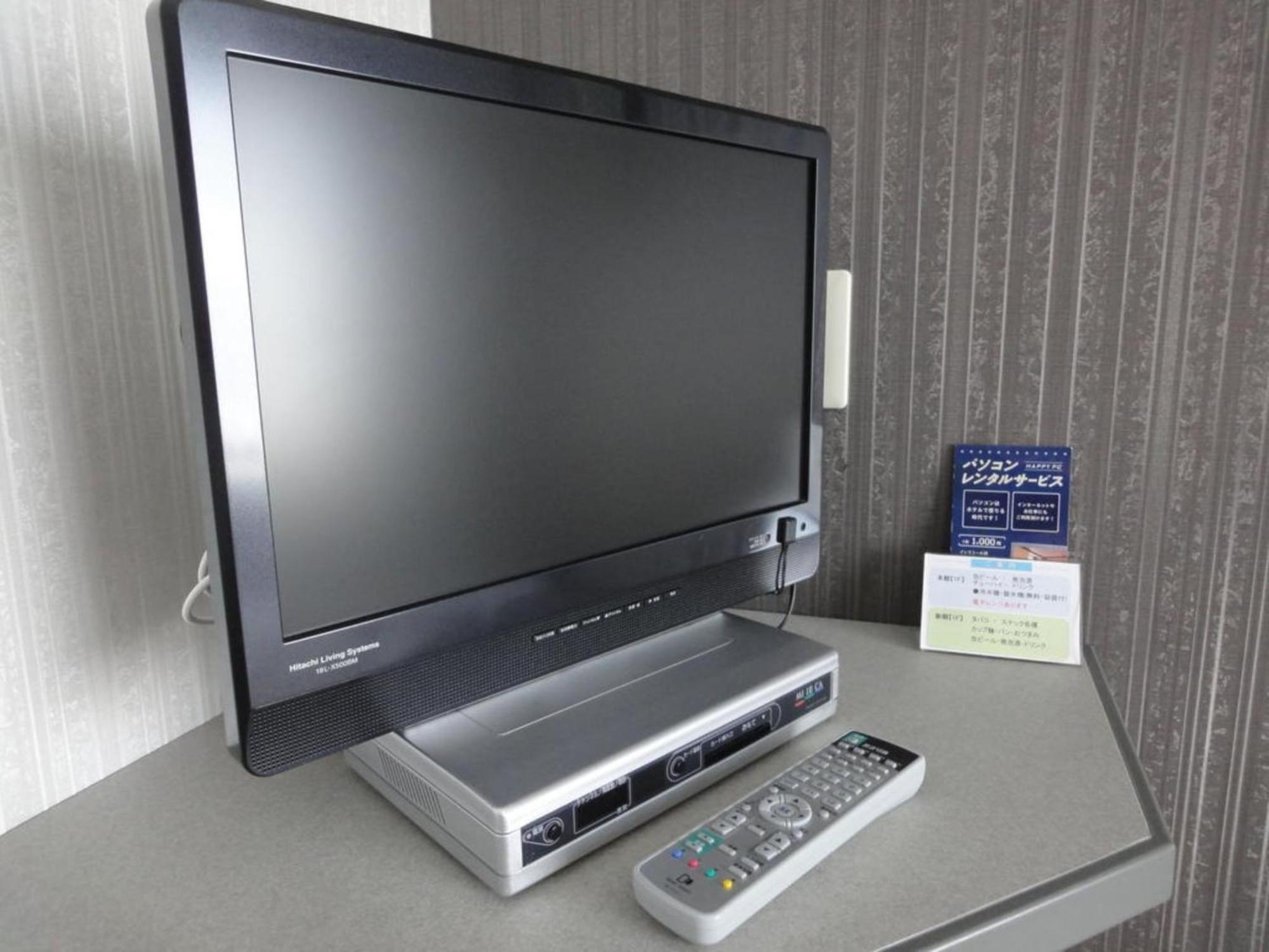 Tottori City Hotel / Vacation Stay 81348 Dış mekan fotoğraf